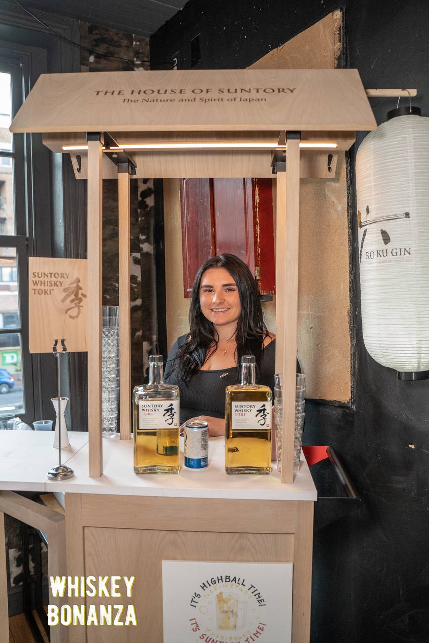 Whiskey Bonanza · House of Suntory